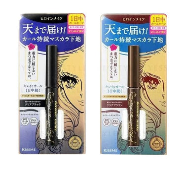 KISS ME_Kiss Me Curl Keep Mascara Base_Cosmetic World